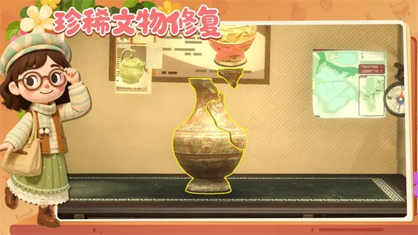 代号博物馆(博物馆经营游戏)v1.11.24 手机版截图1