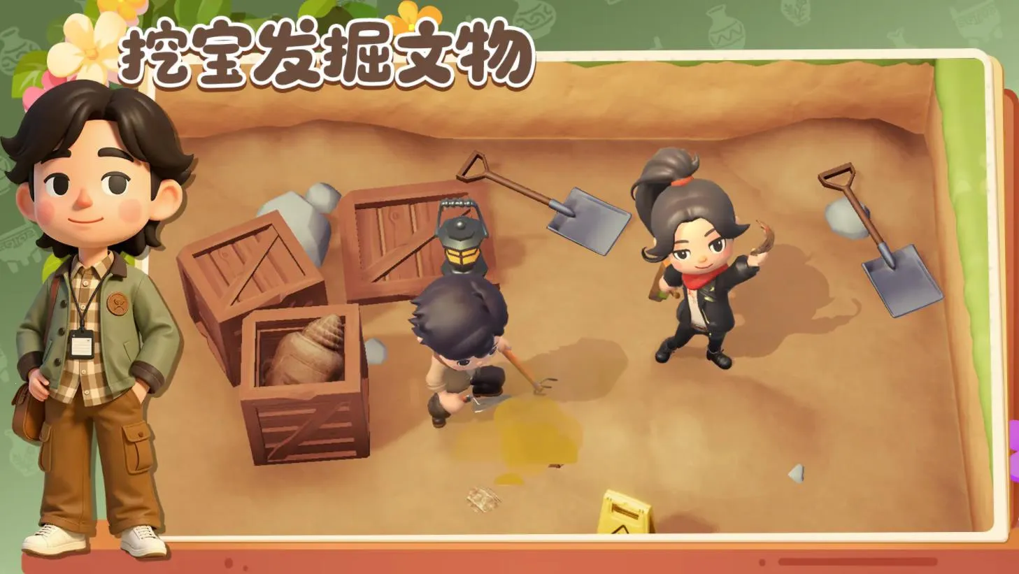 代号博物馆(博物馆经营游戏)v1.11.24 手机版截图4