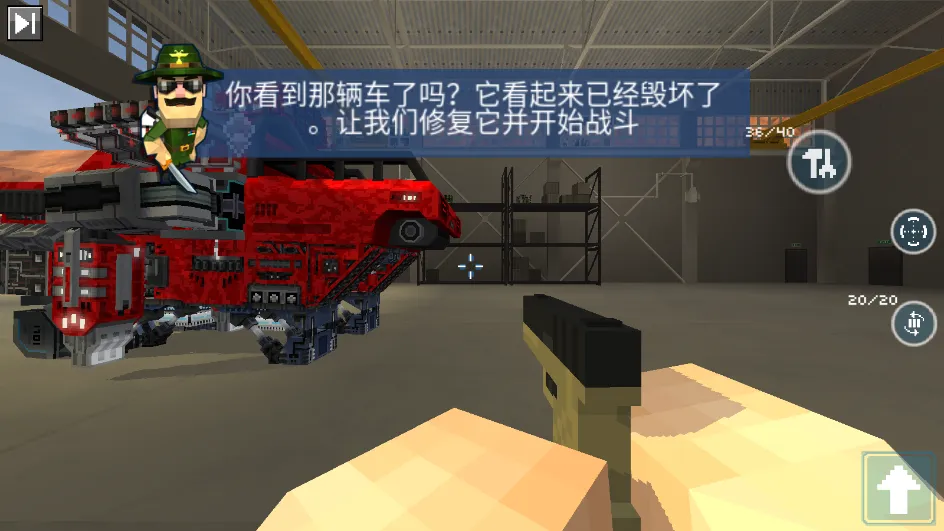 ���س�2026�ٷ�����v8.9.4 ��Ѱ��ͼ1