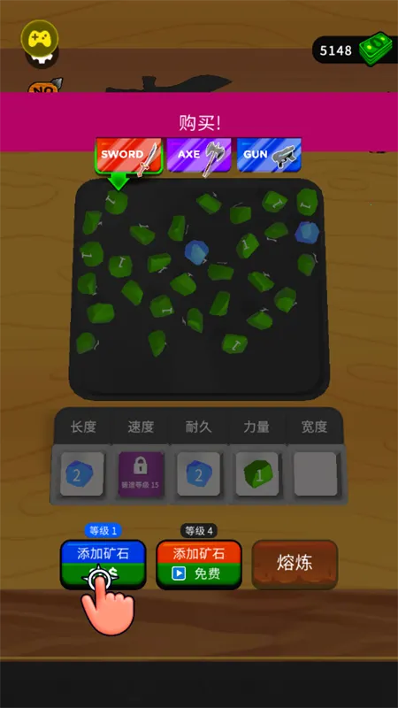 ���������ʦ�ƽ��