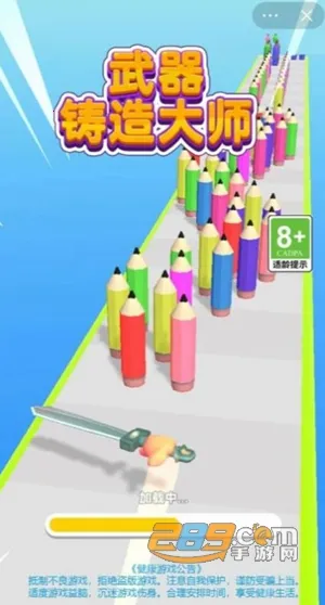 ���������ʦ�ƽ��