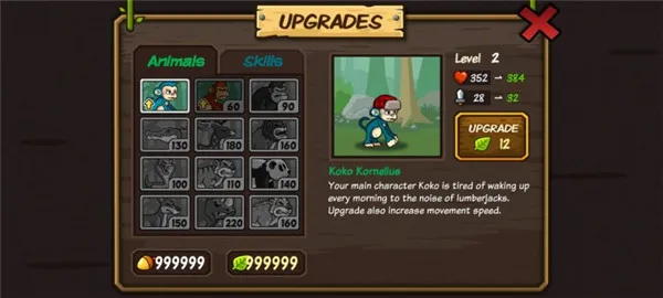 ɭ�ַ���ս���Ӵ���(����������Ϸ)