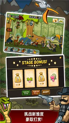 ɭ�ַ���ս���Ӵ���(����������Ϸ)v7.0.3 �ٷ������ͼ4