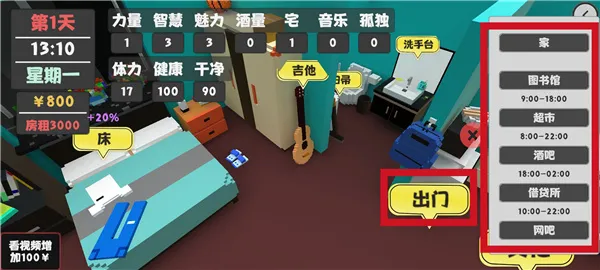 �������������°汾(���ط羭Ӫ����)