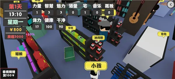 �������������°汾(���ط羭Ӫ����)