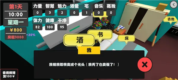 �������������°汾(���ط羭Ӫ����)