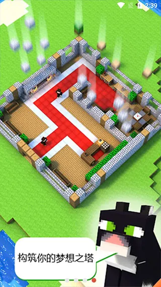 �������3D2026���ذ�װ