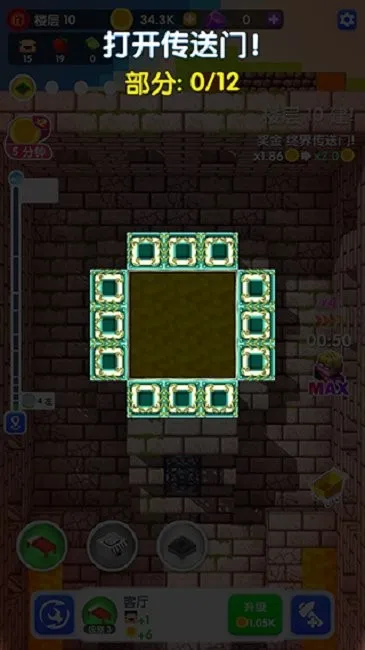 �������3D2026���ذ�װv1.10.23 ��Ѱ��ͼ3