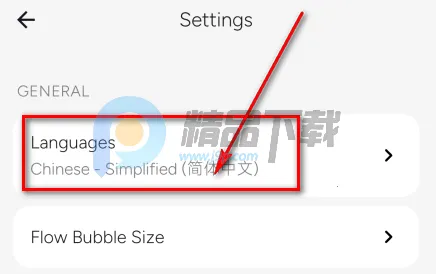 Wispr Flow2026官方正版 Wispr Flow2026官方正版