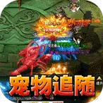 ��������(����������Ϸ)v1.0.2 ��׿��