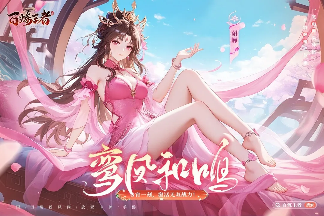 ��������(����������Ϸ)v1.0.2 ��׿���ͼ1