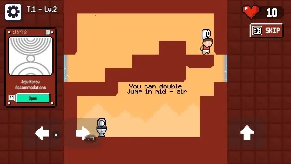 �ﲻס��(���д�����Ϸ)v0.0.6 ��׿���ͼ2