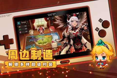 ���ز��׹�������ʿ���ѹھ�֮�������ð��(ð��RPG����)v3.40.0 �ֻ����ͼ2