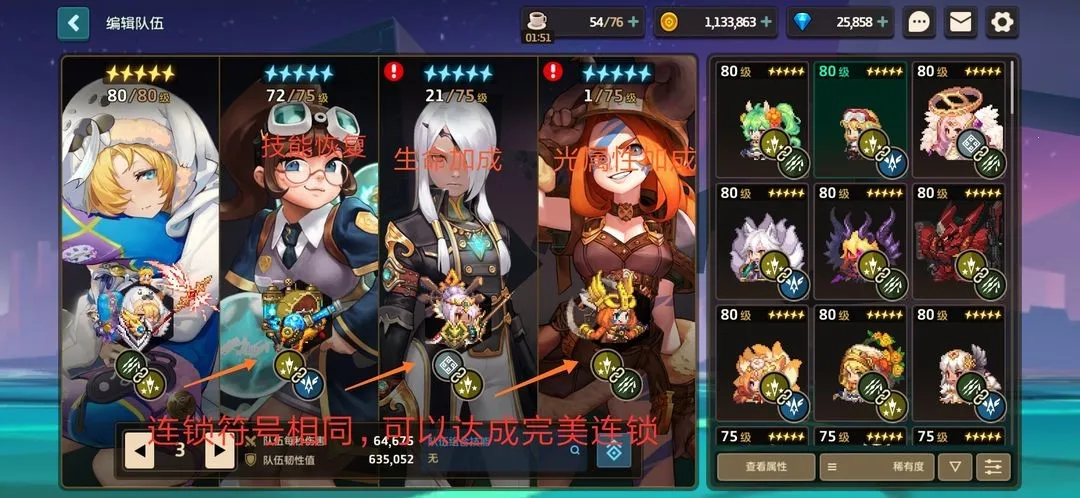 ���ز��׹�������ʿ���ѹھ�֮�������ð��(ð��RPG����)