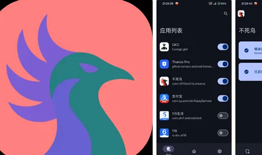 ������ģ��2026�ٷ�����