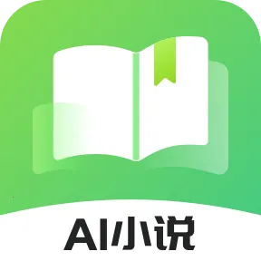 AIС˵д������2026���ذ�װv1.0.0 �ٷ�����