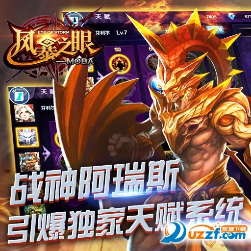 �籩֮��2026���ذ�װ