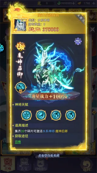 �籩֮��2026���ذ�װ