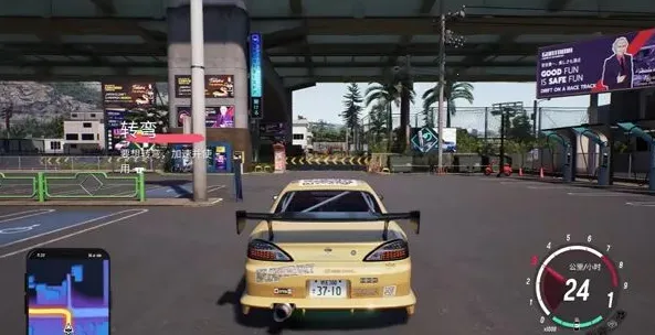 JDMƯ�ƴ�ʦ(Ư��������Ϸ)