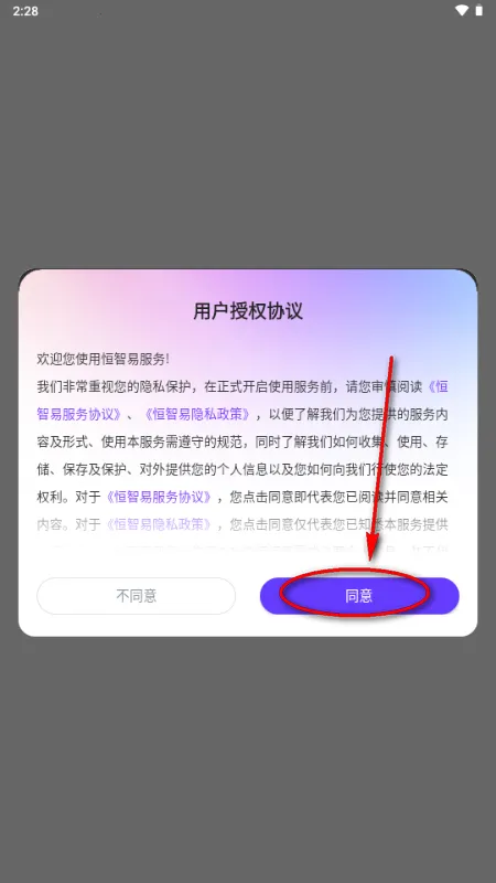 ������2026���°汾