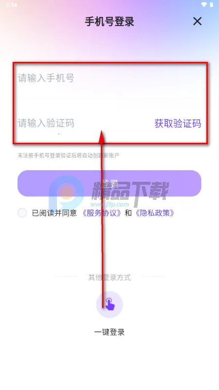 ������2026���°汾