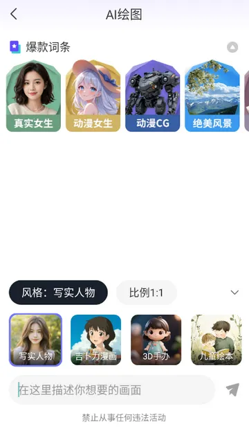 Deepһ������AI2026�ٷ�����