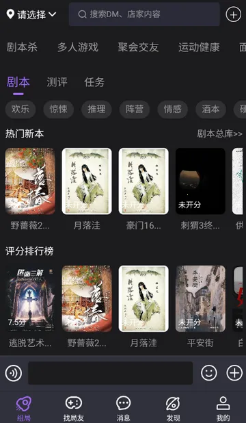 ��ţ��籾ɱ2026���ذ�װv1.0.2602102014 ��Ѱ��ͼ1