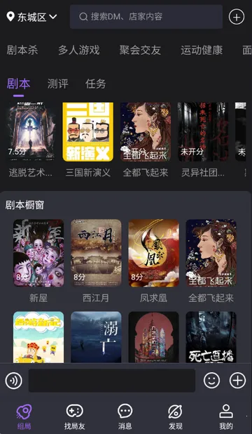 ��ţ��籾ɱ2026���ذ�װ