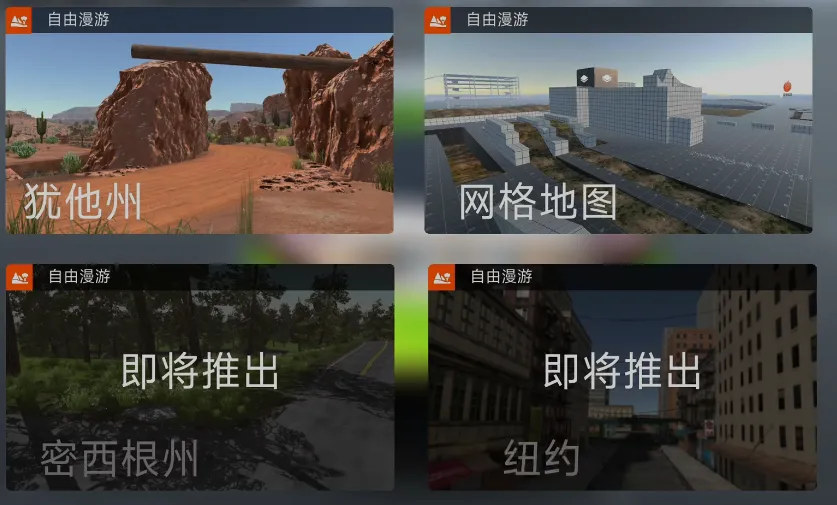 ��ʻX����ģ����MOD������