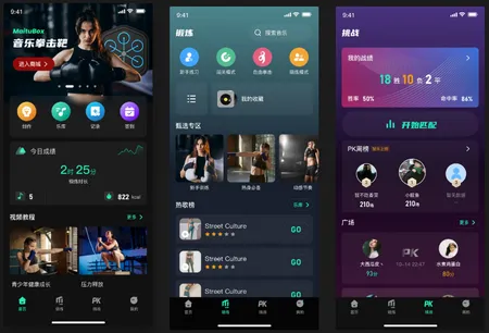 MaituFit�����ֱ���׿���ֻ���