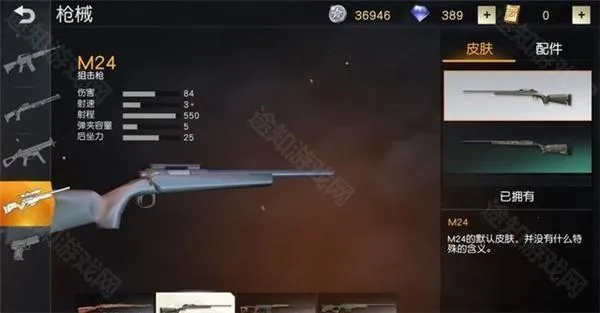 ��Ұ�ж���׿���ֻ���