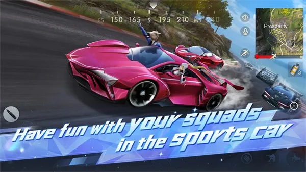 ��Ұ�ж���׿���ֻ���v1.461.750107 �ٷ������ͼ4