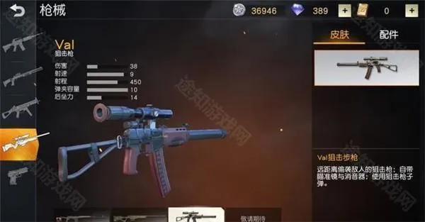 ��Ұ�ж���׿���ֻ���