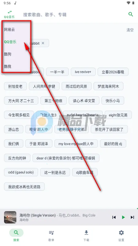 MPDL����(������ֲ�����)