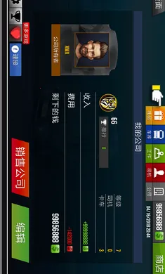 ����ģ����20182026���°汾v1.4.0 ��׿���ͼ3