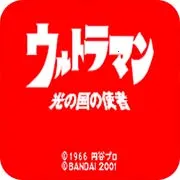 ��֮����ʹ��2026�ٷ����°汾v1.0 �ٷ�����