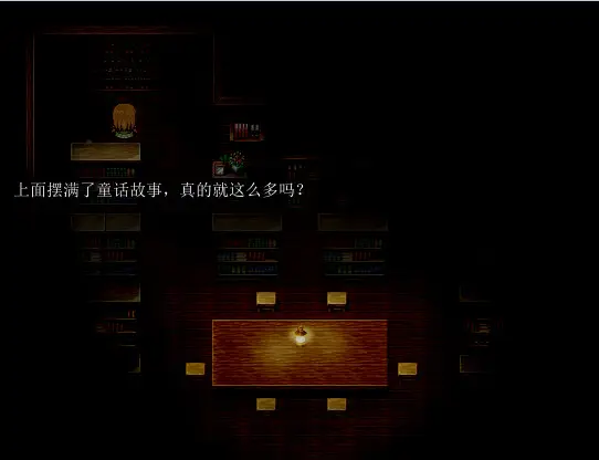 ��ɫ�����Ź°�׿���ֻ���v1.2 �ֻ����ͼ1