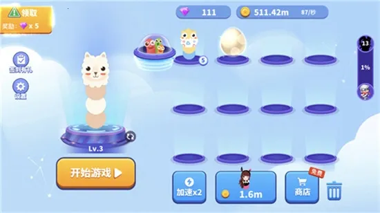 ̰���߽������ƽ�����޽��������ʯ