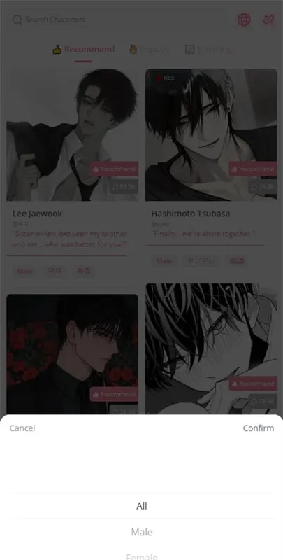dokichat英语原版v1.3.6 安卓版截图0
