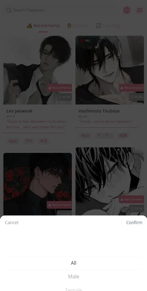 dokichat英语原版v1.3.6 安卓版截图4