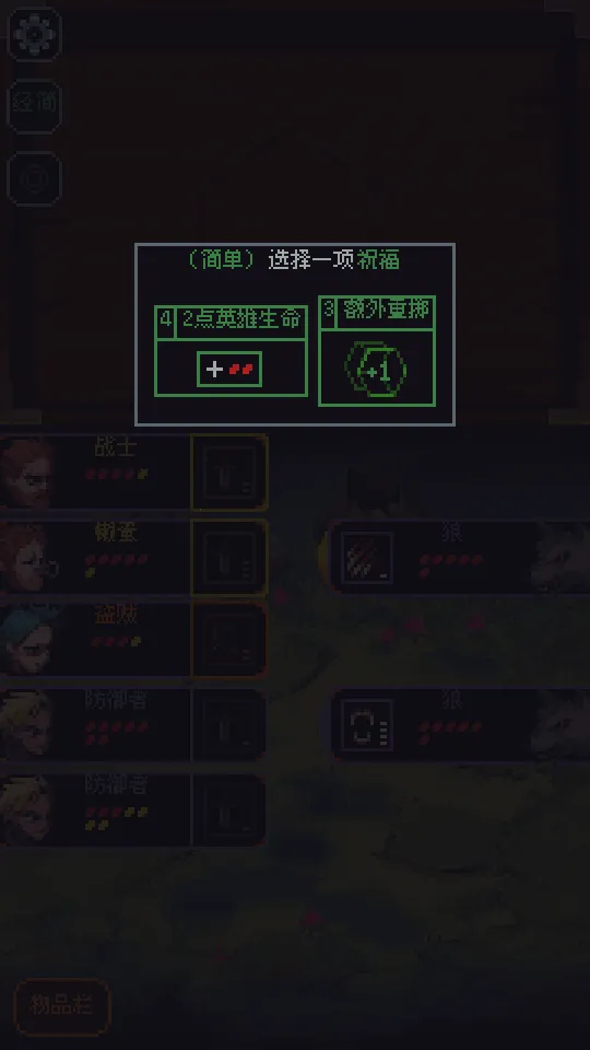 �����뿳ɱ3.2.13����v3.1.20 ��Ѱ��ͼ1