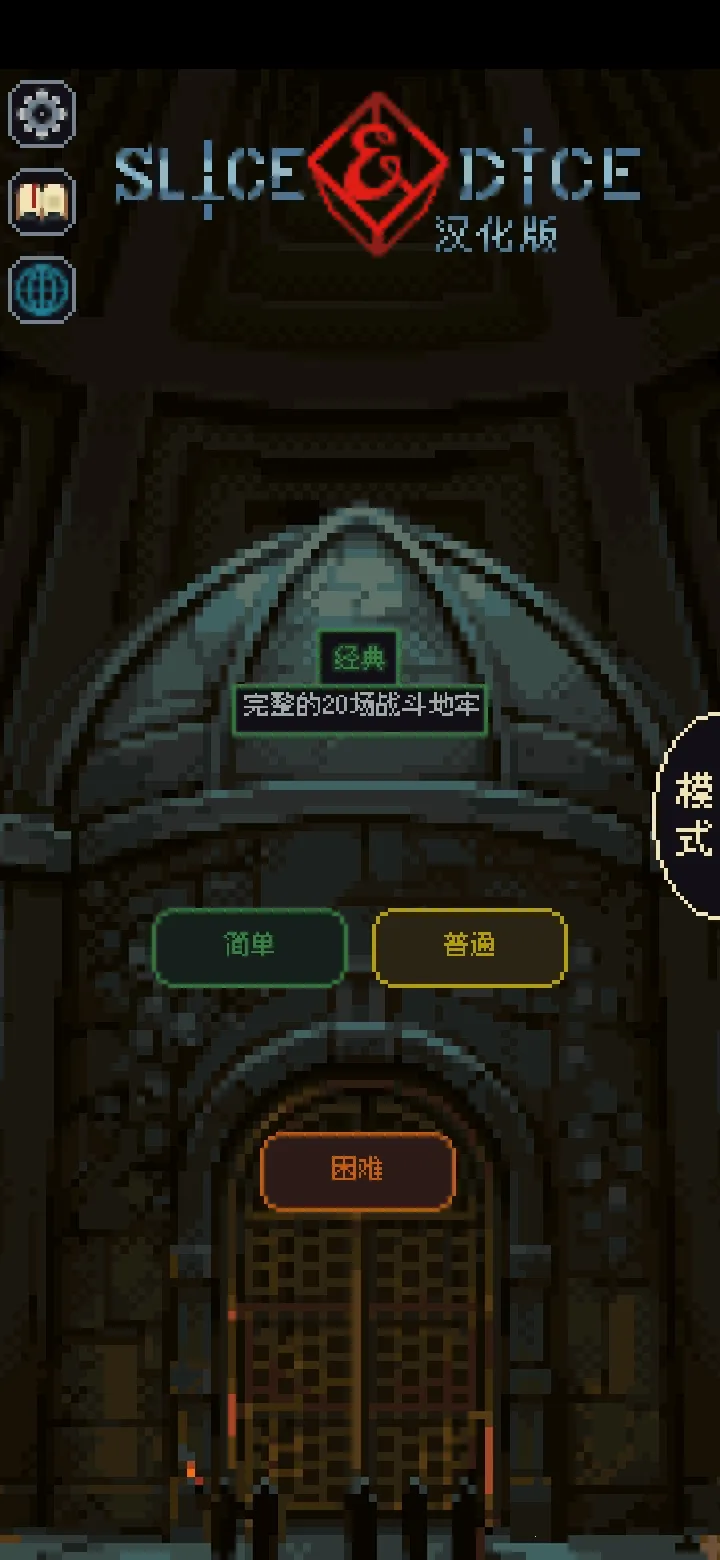 �����뿳ɱ3.2.13����v3.1.20 ��Ѱ��ͼ0