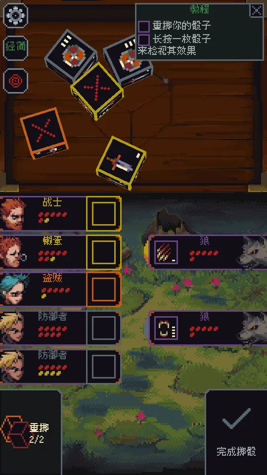 �����뿳ɱ3.2.13����v3.1.20 ��Ѱ��ͼ4