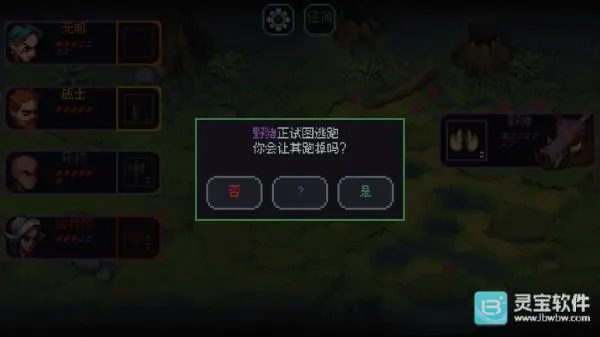 �����뿳ɱ3.2.13����