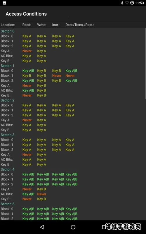 mct�Ž����������İ�v4.3.1 ��׿���ͼ0
