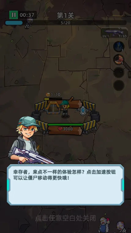 ������ʬǰ��Σ���ڹ��ƽ�