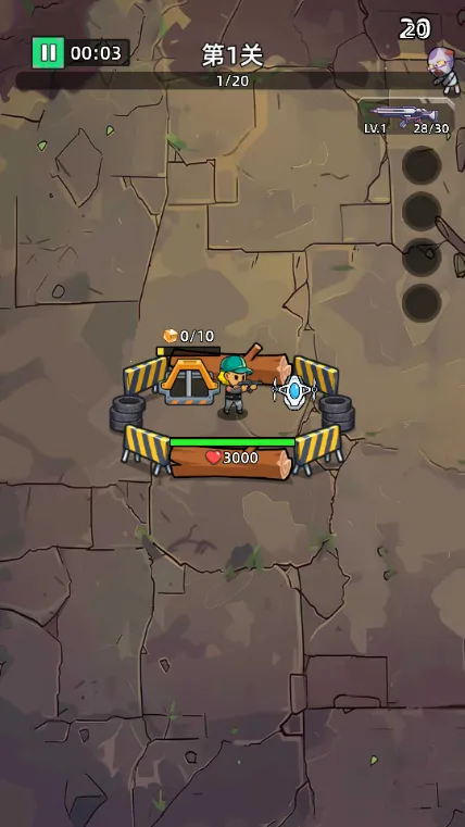 ������ʬǰ��Σ���ڹ��ƽ�v1.0.4 ��Ѱ��ͼ2