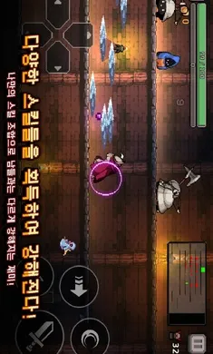 地牢杀手0.755.1v0.757.5 官方正版截图3