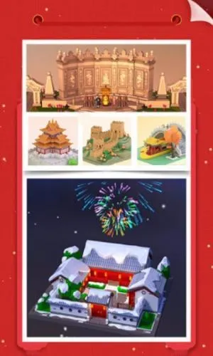 �Ұ�ƴģ���ƽ��