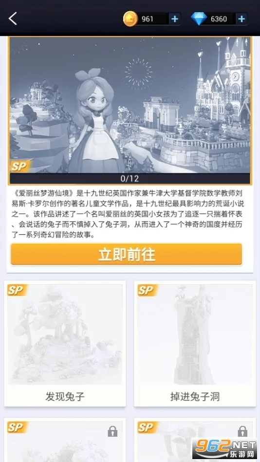 �Ұ�ƴģ���ƽ��v3.1.1.0 ��Ѱ��ͼ1